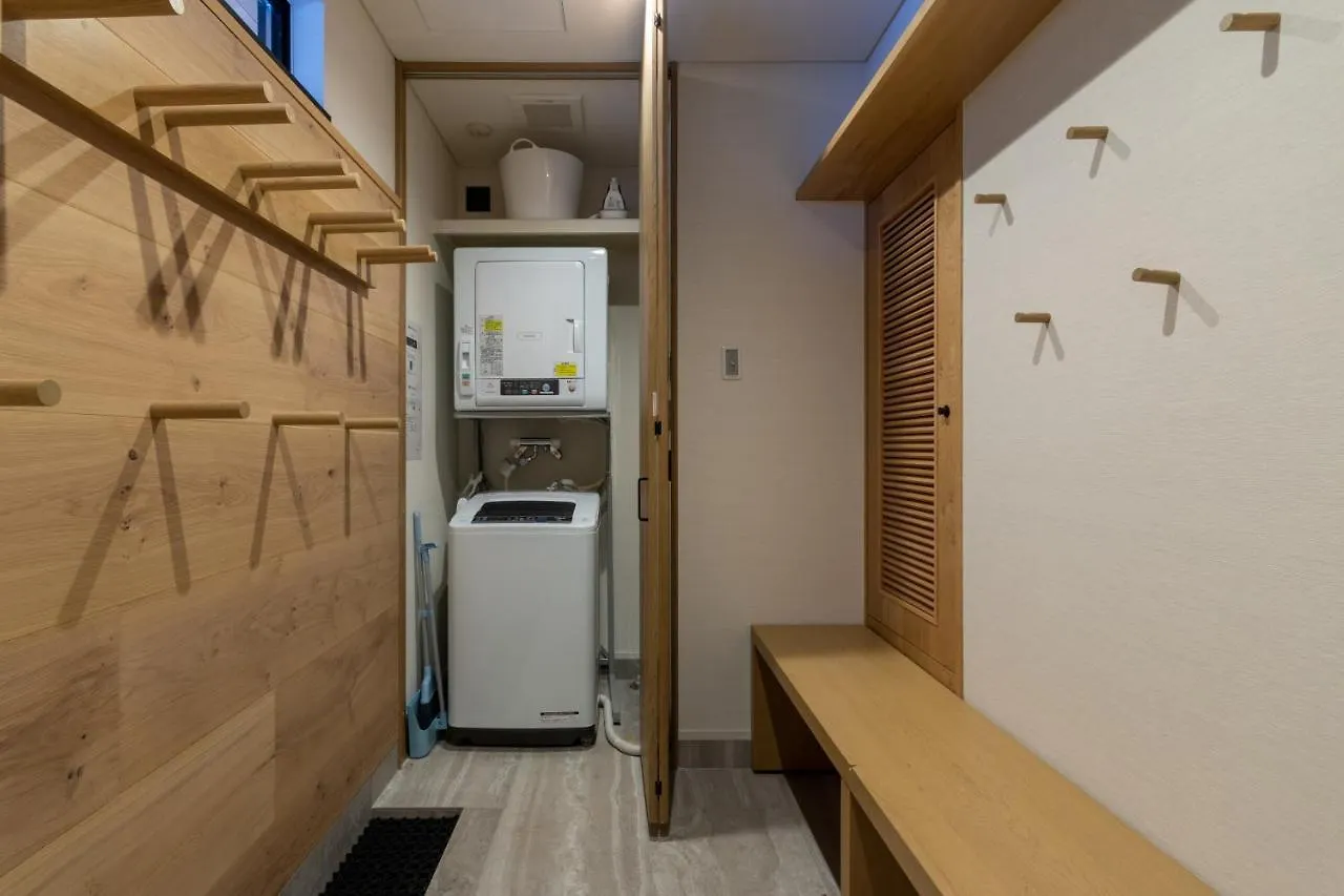 Koa Niseko Villa 0*,