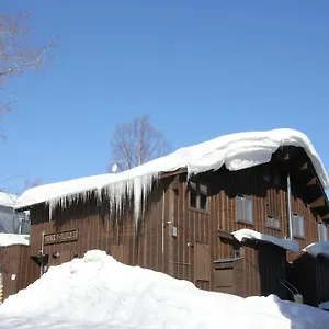  Apartment A1 Niseko